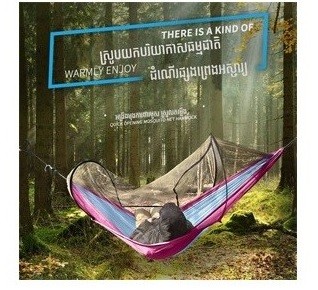 Hammock with mosquito net for camping travelling outdoor